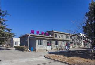 福建景区音乐彩虹路面景点