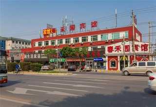 拉萨大型装配式岗亭