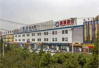 湖北植物元素检测高校合作